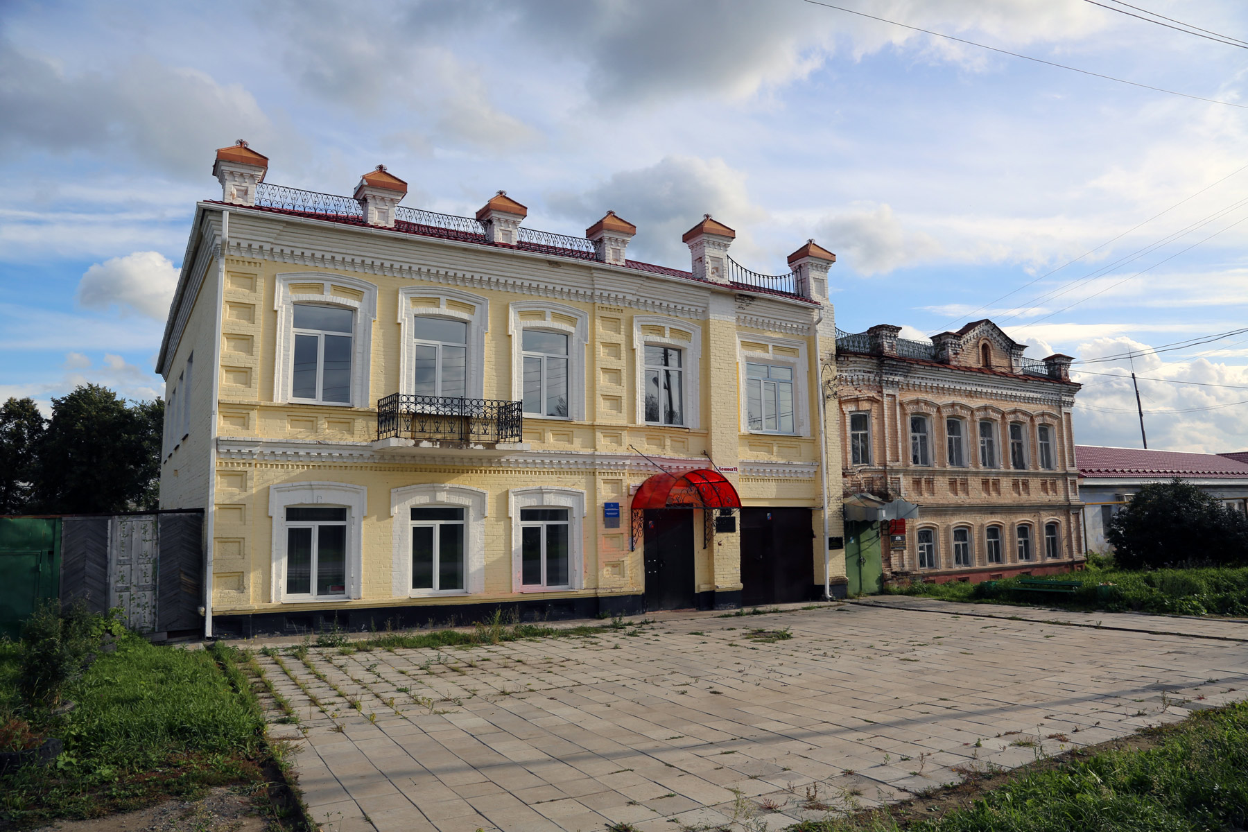 Нижняя Салда (Nizhnyaya Salda)
